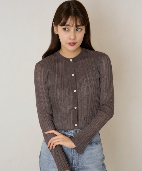 Random Ribbed Knit Cardigan（カーディガン/ボレロ）｜Her lip to