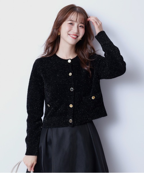 JUSGLITTY（ジャスグリッティー）の「ラメベロアカーディガン（ニット