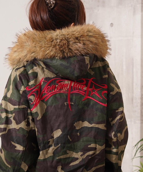 フードファー クロップド 迷彩 ジャケット / Hooded Cropped Camo