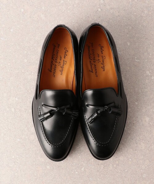 JALAN SRIWIJAYA（ジャランスリウァヤ）の「[ ジャランスリウァヤ