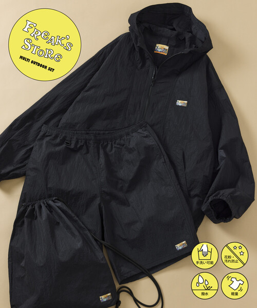 FREAK'S STORE（フリークスストア）の「WEB限定 Columbia/コロンビア