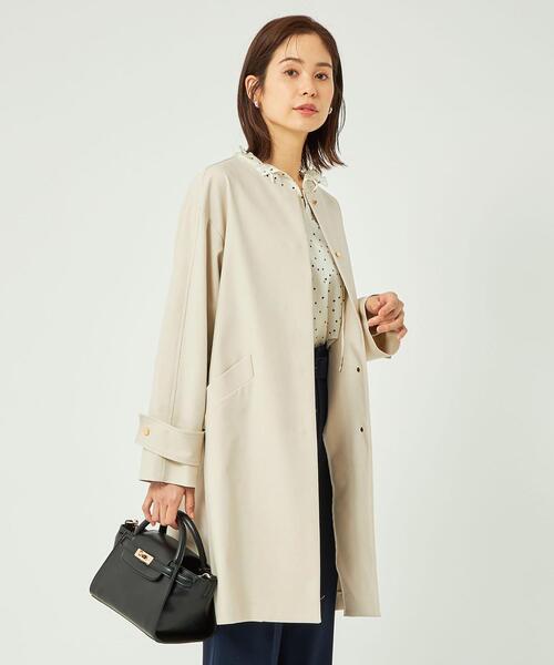 green label relaxing（グリーンレーベルリラクシング）の「メタル