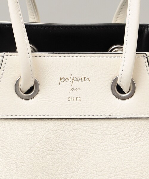 SHIPS（シップス）の「【SHIPS別注】polpetta: レザー サケット 巾着