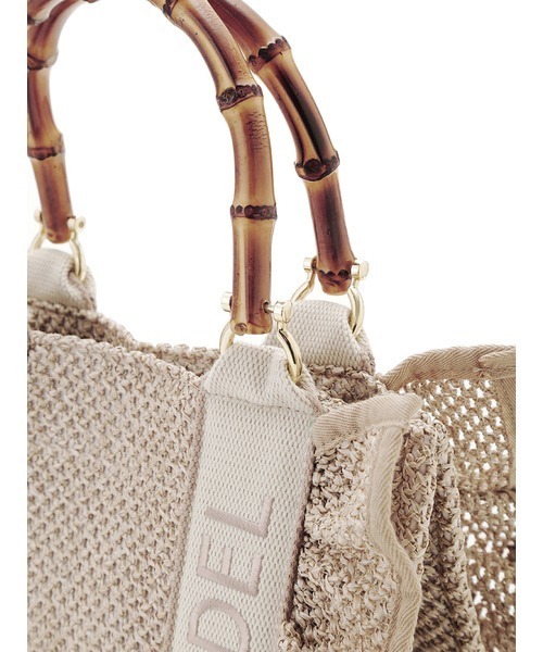 SNIDEL（スナイデル）の「フリルナチュラルロゴバンブーバッグ