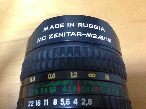 MC ZENITAR 16/2.8 FISH-EYE : 旧アスタのフォトログ