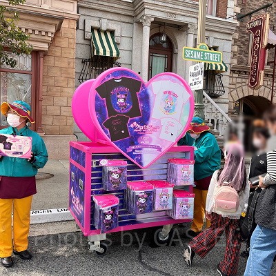 マフラータオル(USJのクロミライブグッズ)| キャステル | CASTEL