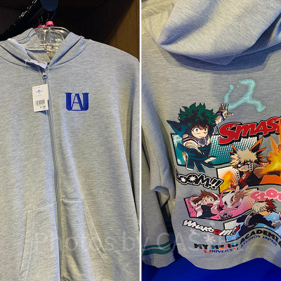 雄英高校の体操服ジャージ（USJ×ヒロアカグッズ）| キャステル