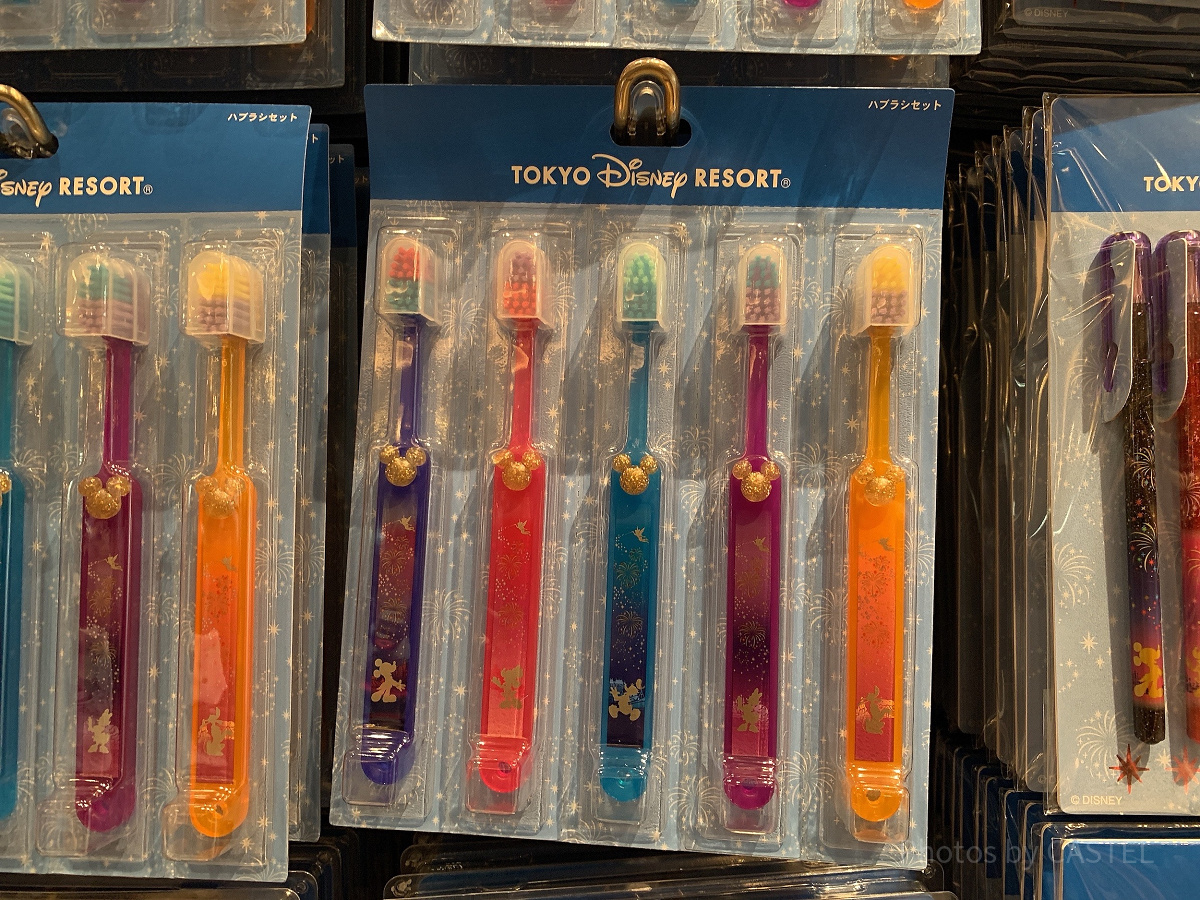 歯ブラシセット| キャステル | CASTEL ディズニー情報