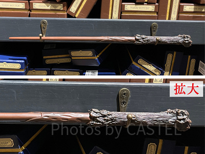 としまえんハリーポッター「スタジオツアー東京」で買える杖53種類