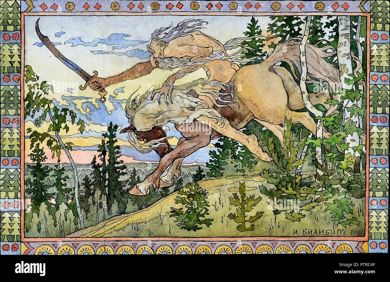 Bilibin Ivan - Illustration for a Russian Book Stock Photo - Alamy