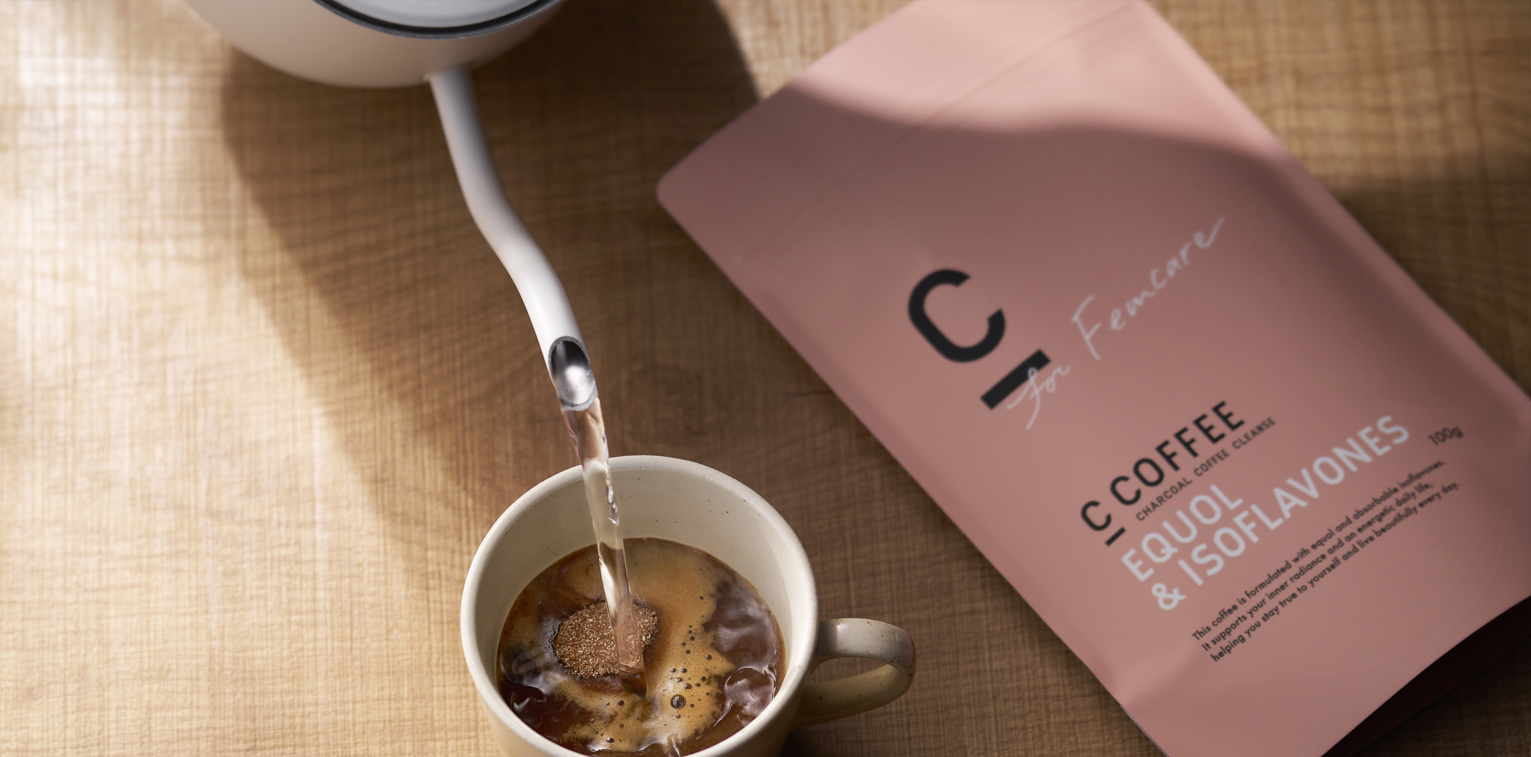 公式】C COFFEE｜チャコールコーヒーダイエットで理想の私に