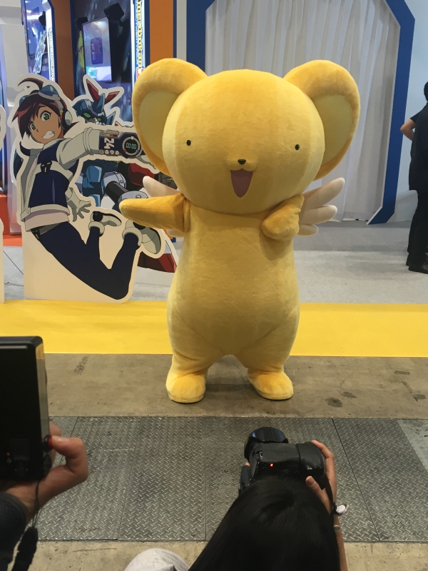 ケロちゃんが行く！！ -カードキャプターさくら公式サイト-