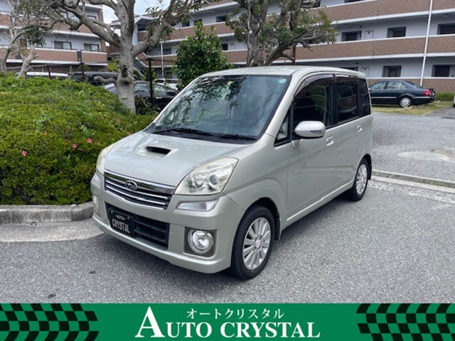 スバル ステラ スーパーチャージャー」の中古車を探す【カーセンサー】