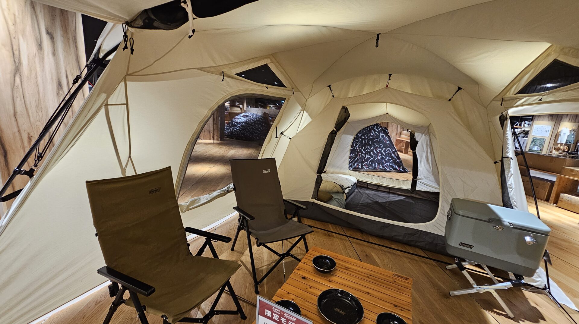 コールマン×アルペンアウトドアーズ 2023限定モデル「デザートサンド