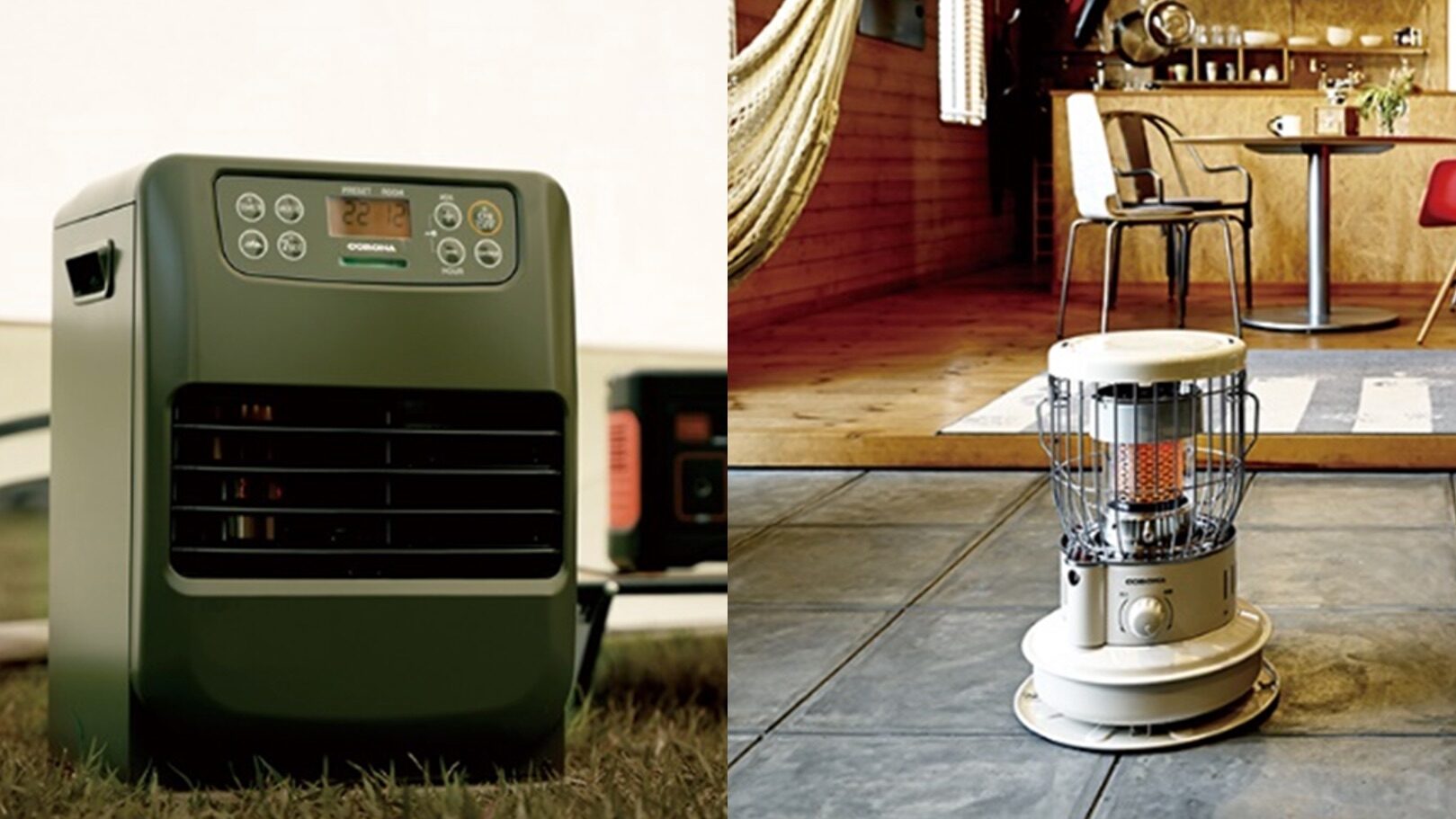 コロナから石油ファンヒーター「FH-CP25Y（G）」と小型対流形石油