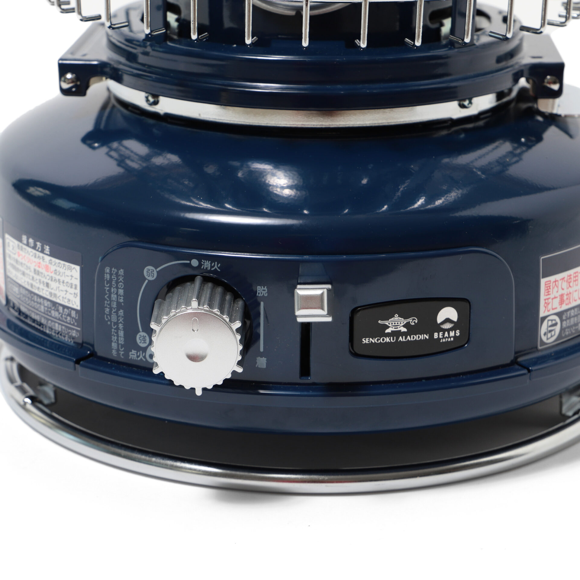 アラジン×BEAMS JAPAN 2023年コラボ限定モデル3種登場 | キャンプレビュー