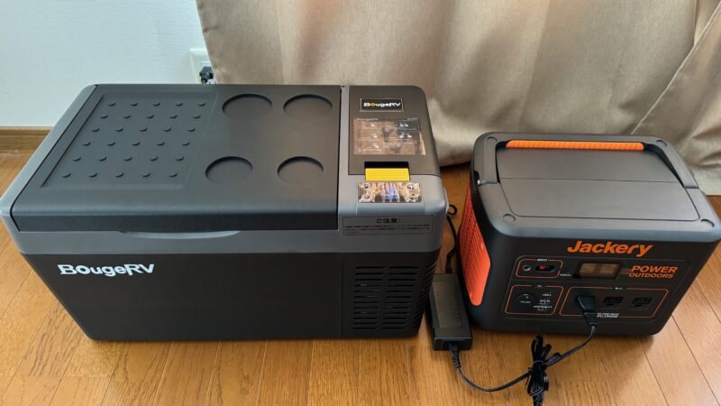 BougeRV CR Pro 車載冷蔵庫レビュー 冷えない？｜20L 25L 29Lの比較