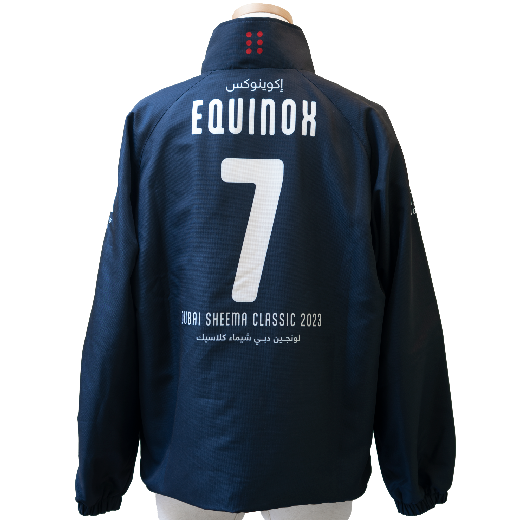 フルジップジャケット（イクイノックス、ドバイシーマクラシック優勝