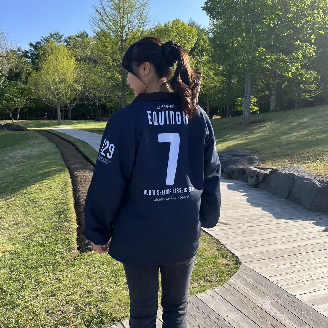 フルジップジャケット（イクイノックス、ドバイシーマクラシック優勝