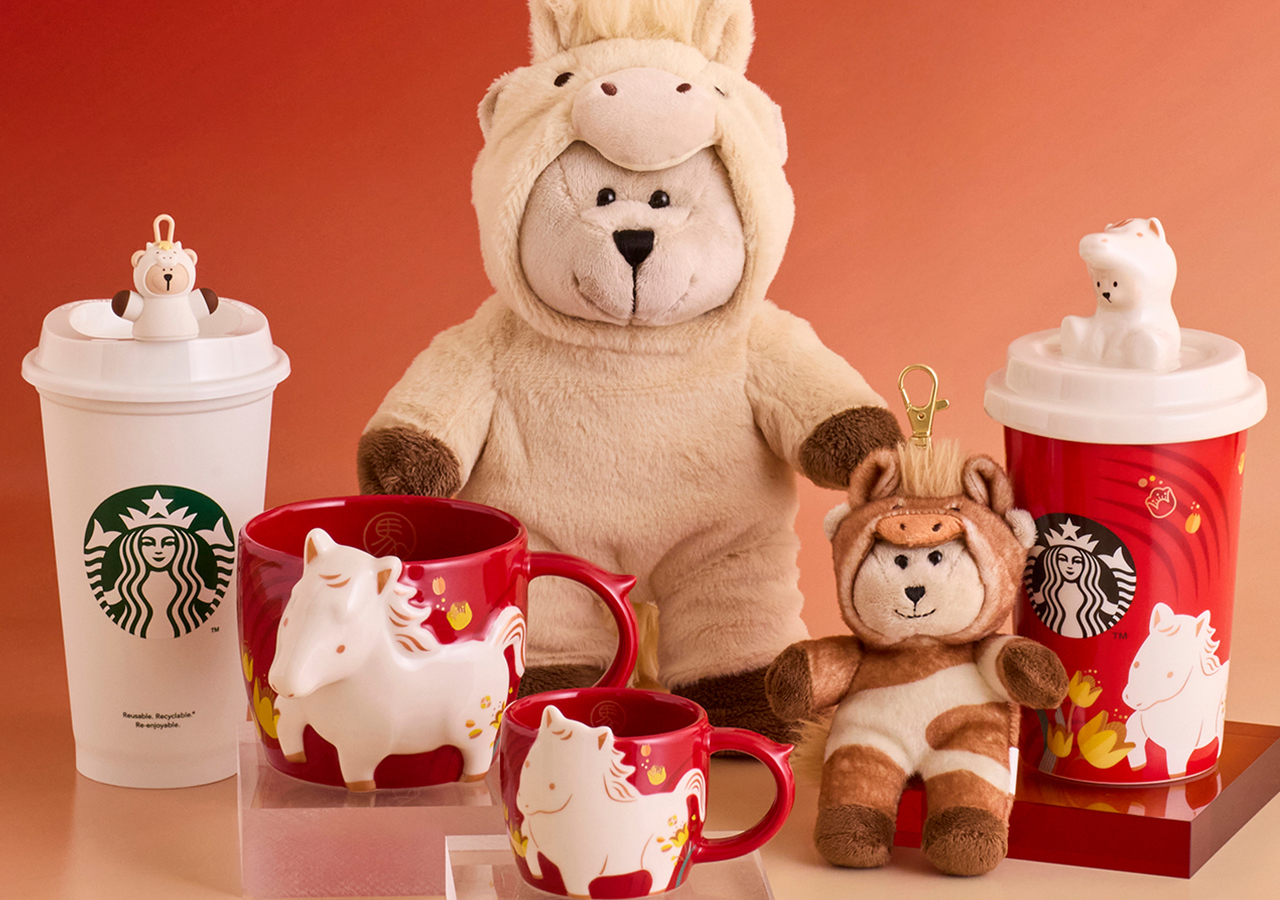 スタバ新作グッズ全11種】2026年の干支「うま」をモチーフにした