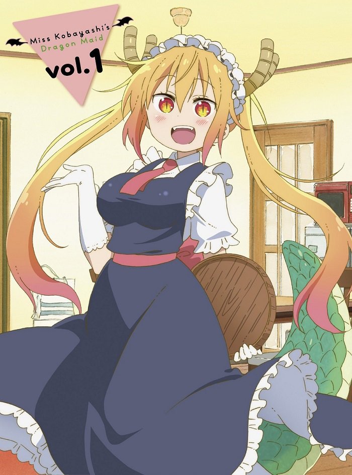 小林さんちのメイドラゴン① | きゃにめ