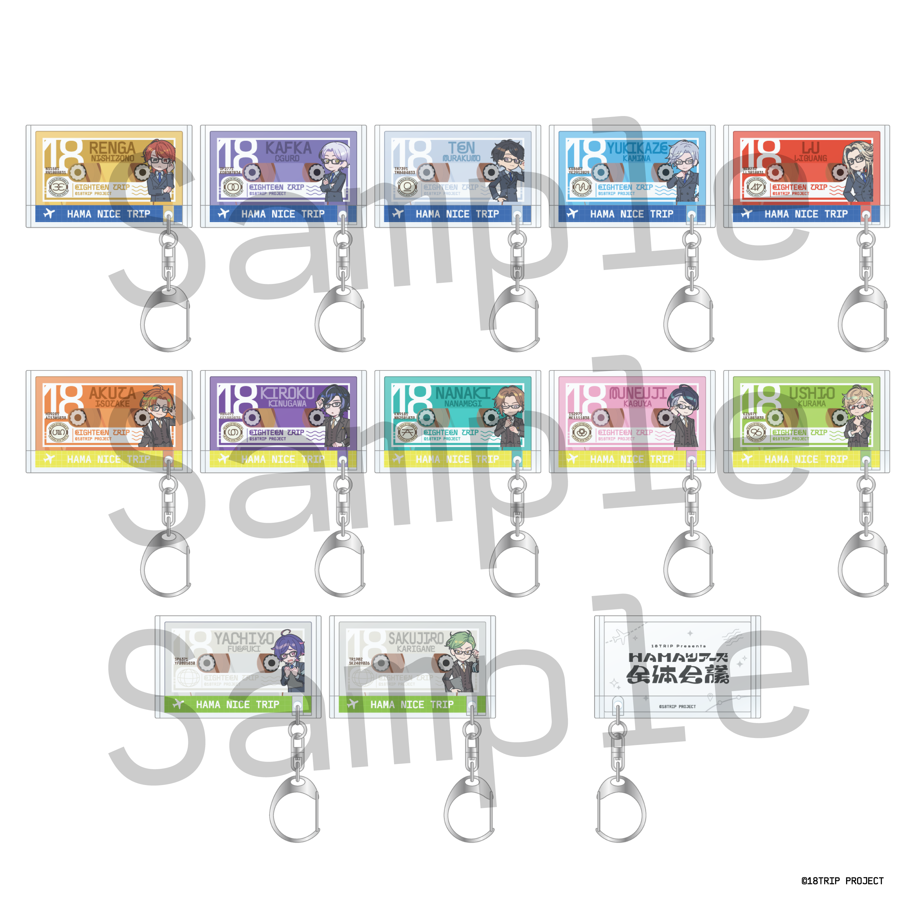 二次販売】ミニキャラカセットキーホルダー／朝班・昼班【ランダム12種