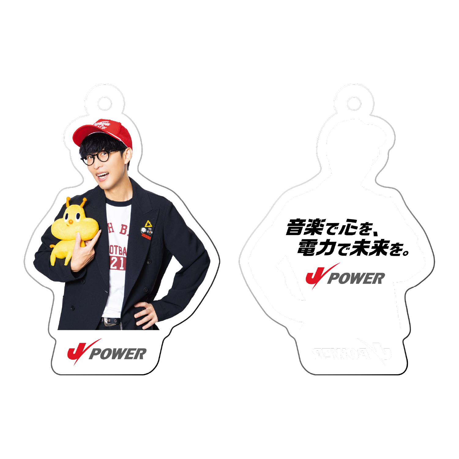 オーイシ生成ランダムアクリルキーホルダーVol.2（オーイシ武道館 Vol