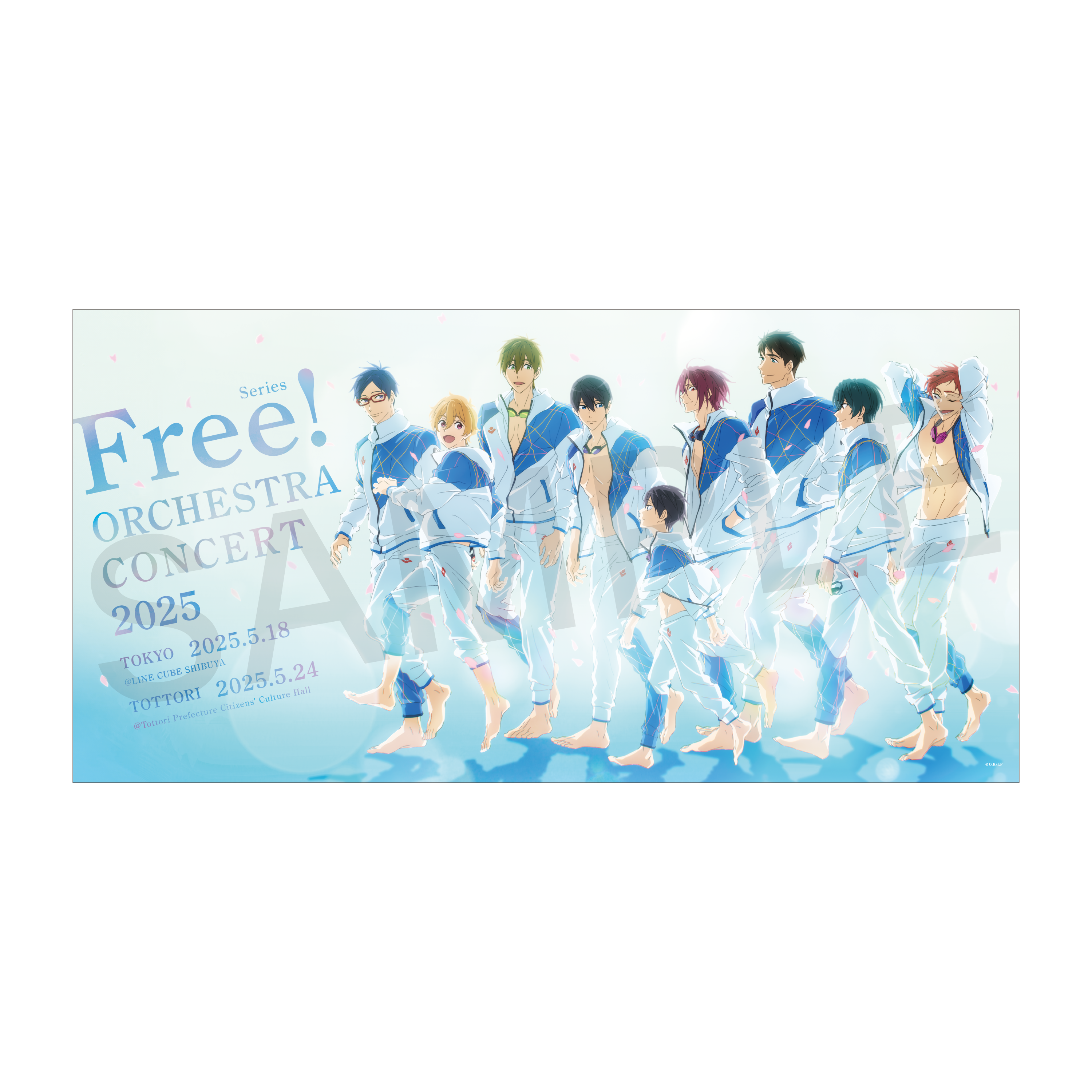 アクリルスタンド／山崎 宗介（Free! Series ORCHESTRA CONCERT 2025