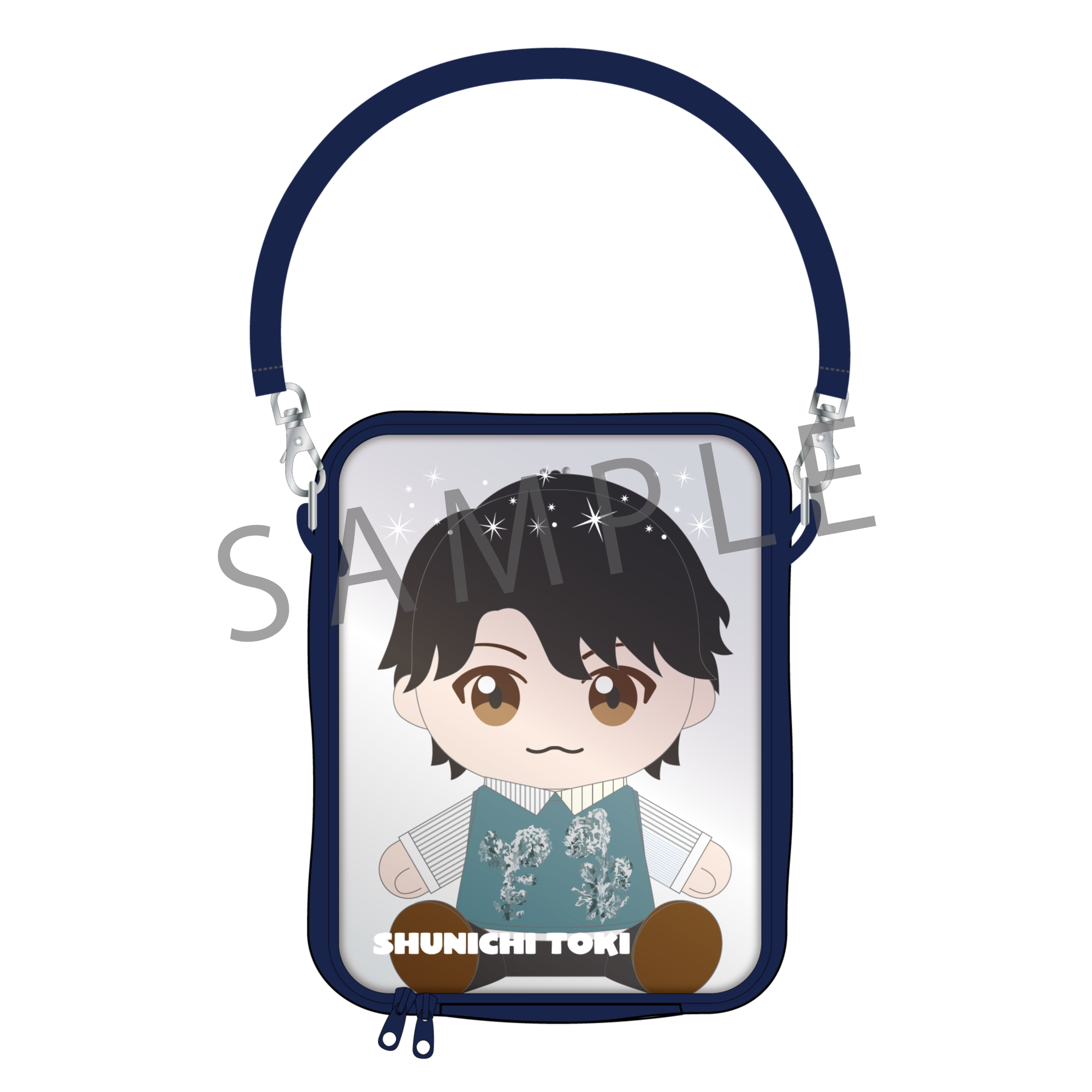 土岐隼一 | きゃにめ