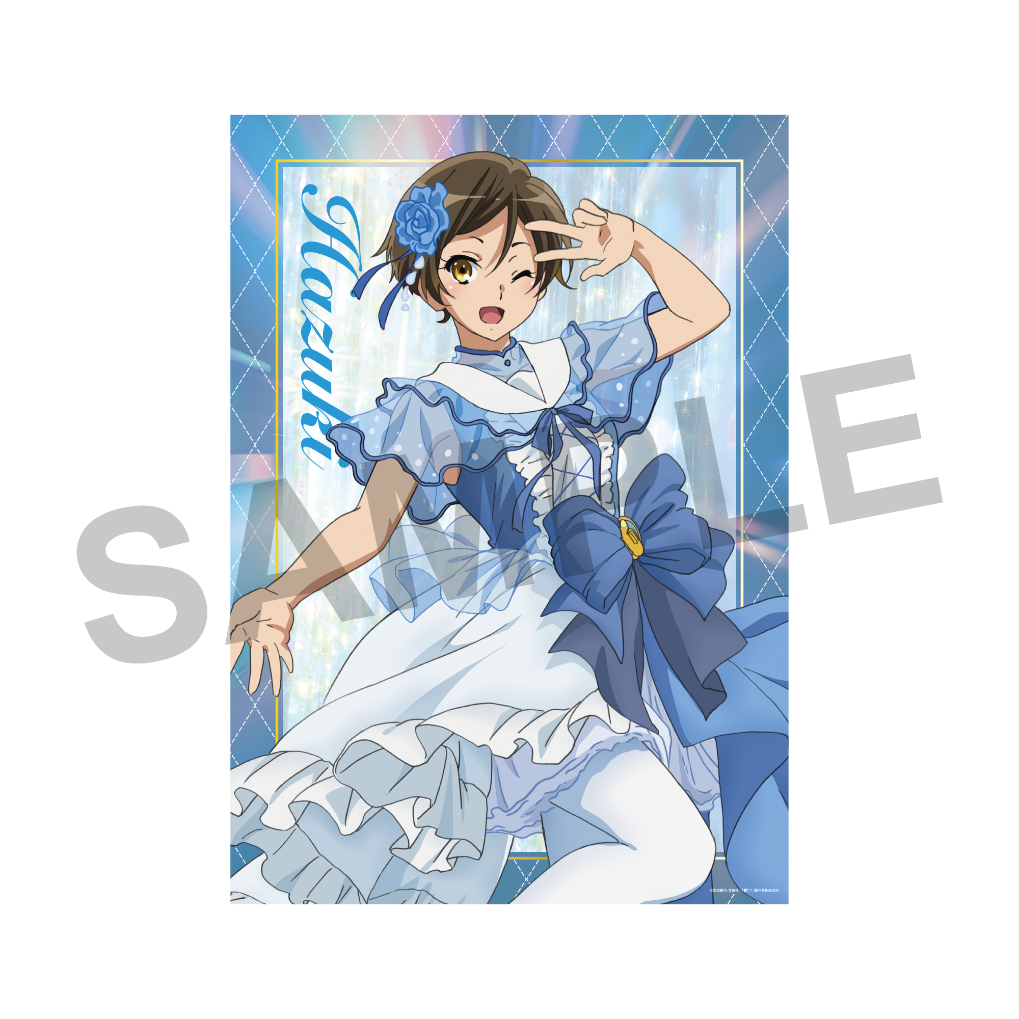 アクリルスタンド 黄前 久美子(響け！ユーフォニアム 10th Anniversary