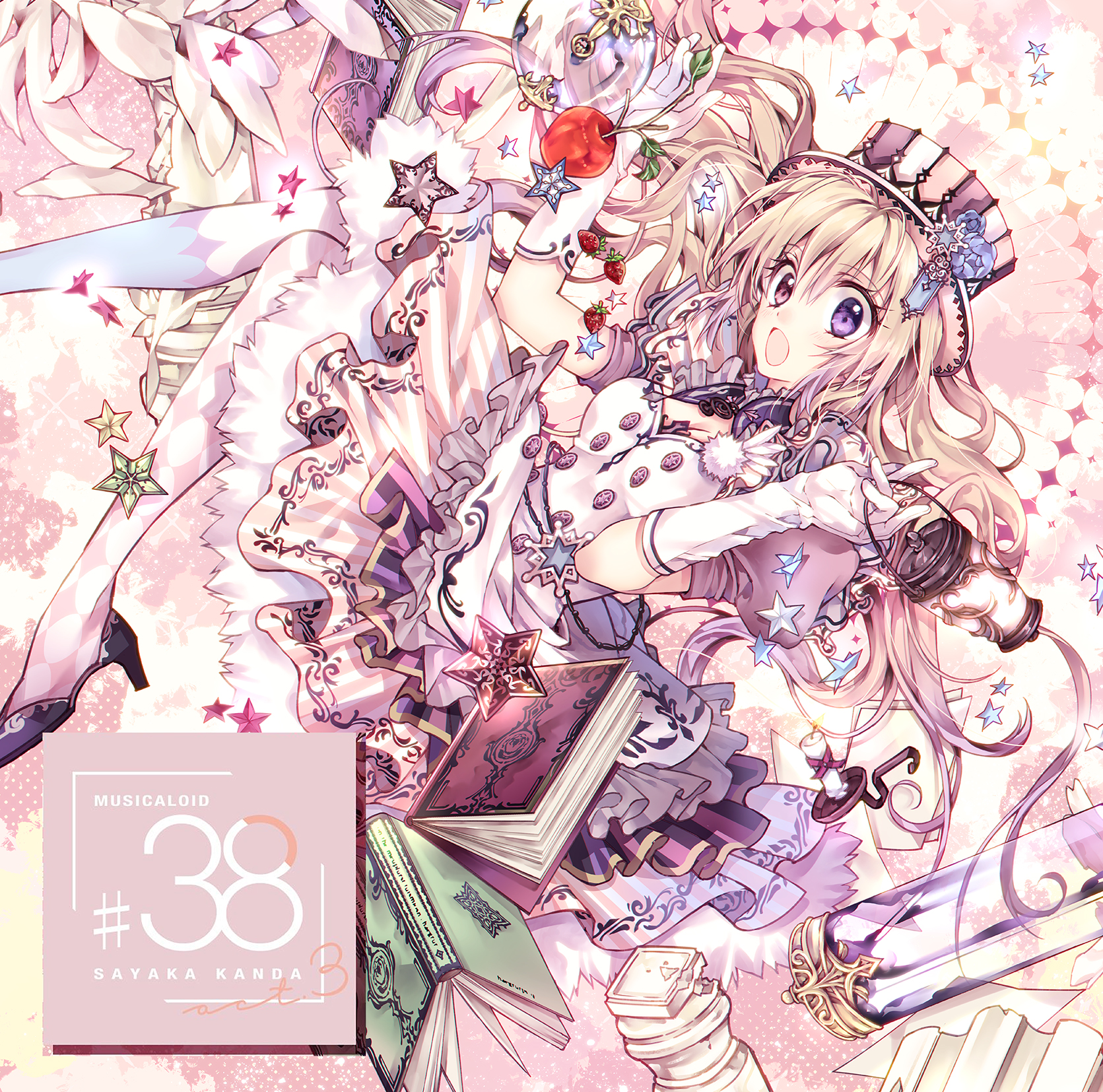 MUSICALOID #38 Act.3【彼方乃サヤ盤】 | きゃにめ