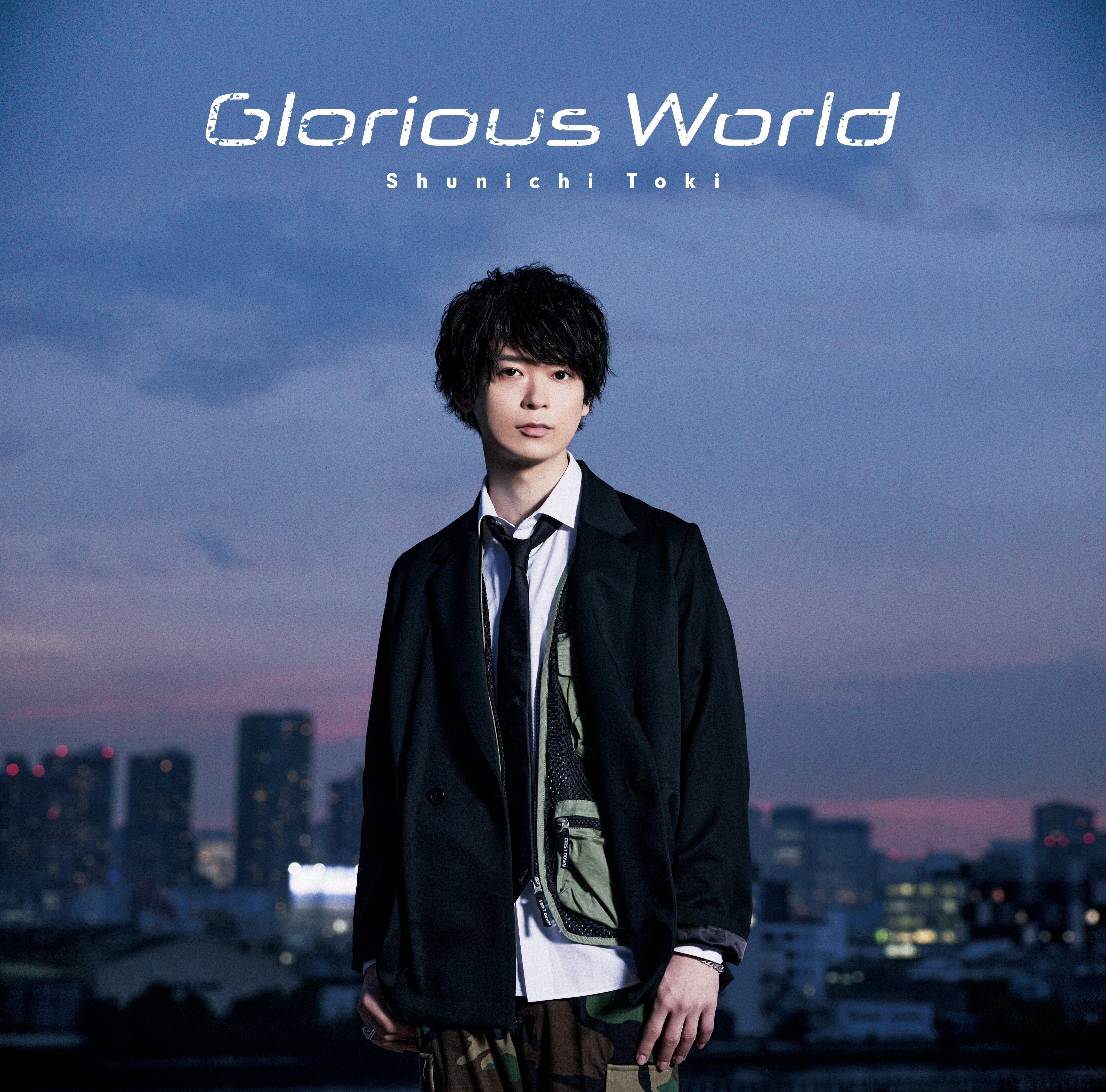 土岐隼一 Birthday Live2023「Glorious World」ランダム缶バッジ(全5種