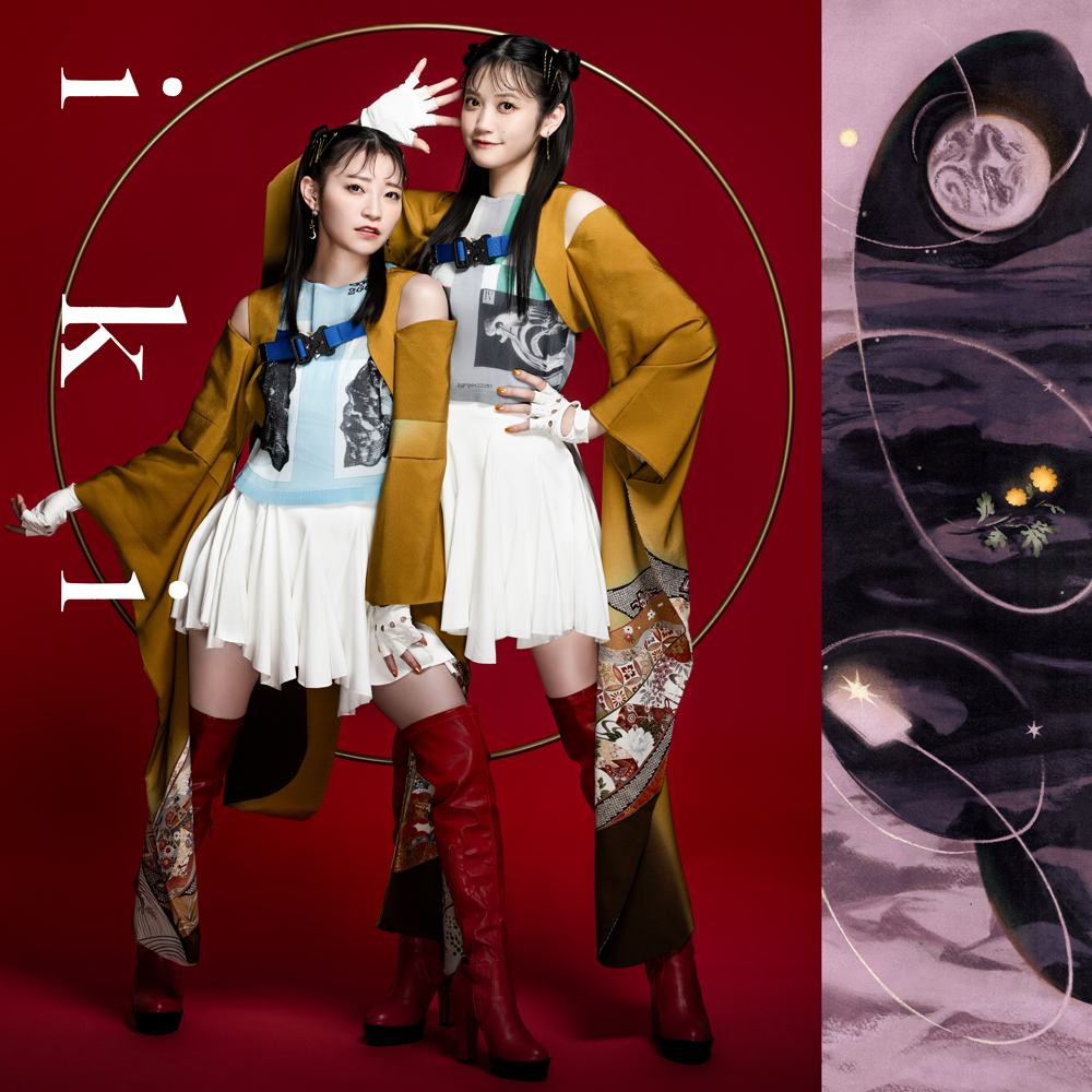 harmoe | きゃにめ