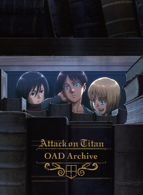 進撃の巨人 OAD Archive Blu-ray | きゃにめ