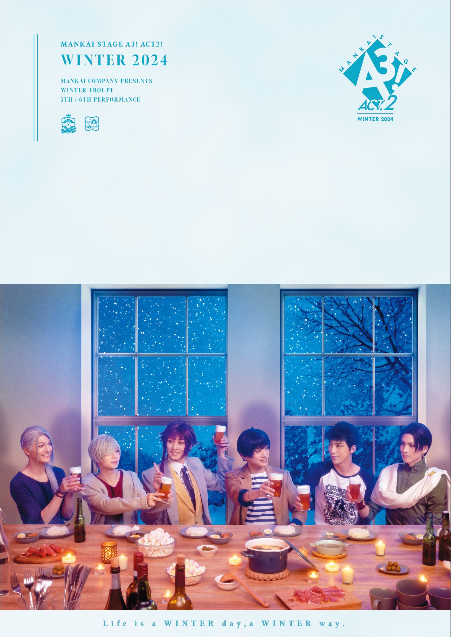 MANKAI STAGE『A3!』 | きゃにめ