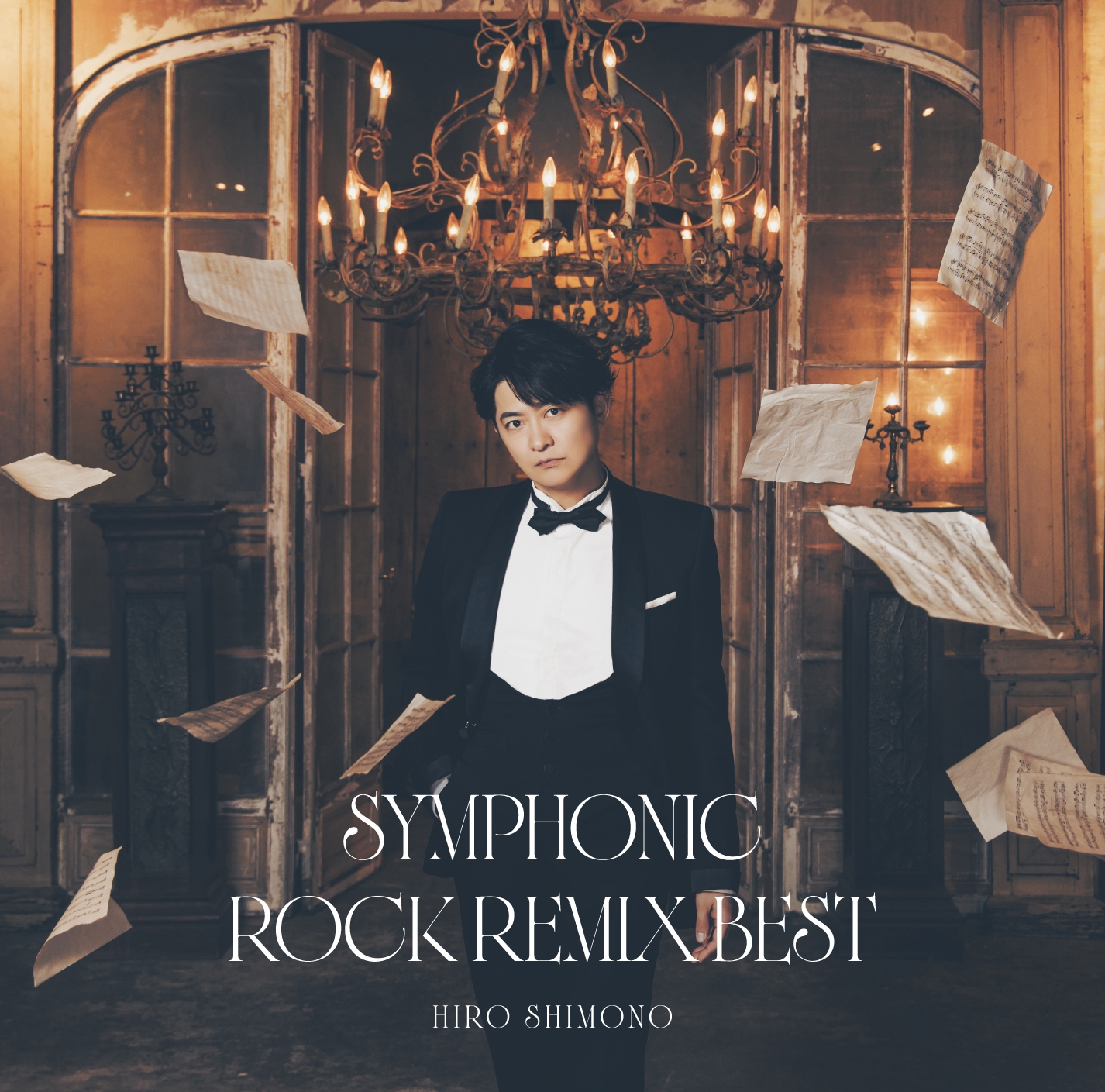 Hiro Shimono Special Reading LIVE 2023 “邂逅地点” 一般流通版