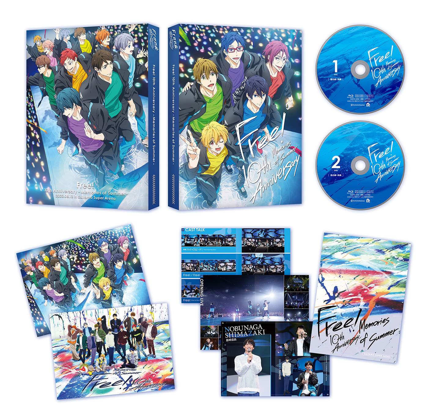 完全数量限定】Free! 10th Anniversary - Memories of Summer - T