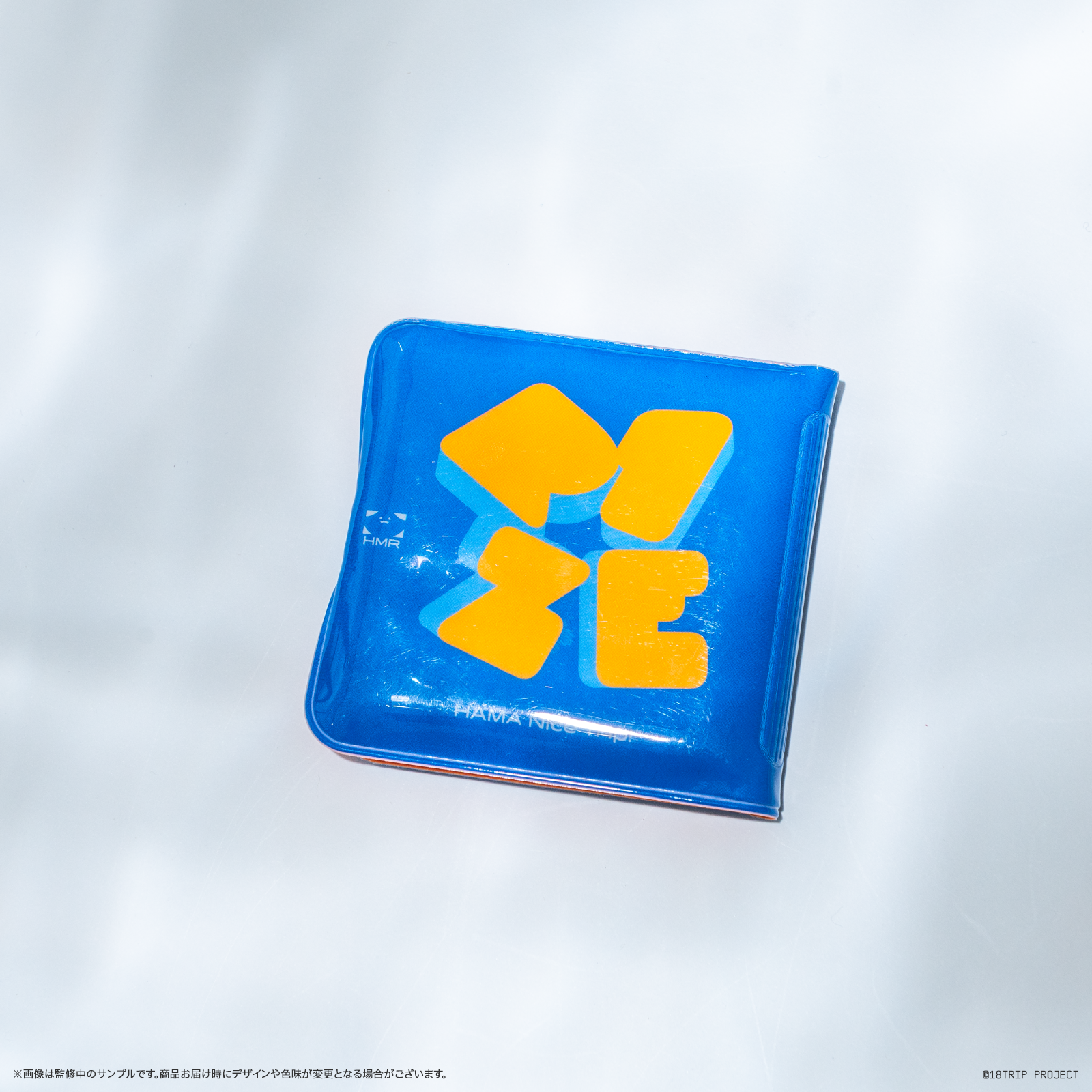 HMRビニールウォレット／R1ze（HAMAツアーズpresents “おもてなし