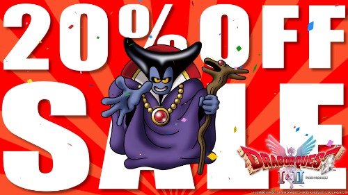 HD-2D版『ドラゴンクエストI＆II』初セール開始！ | ドラクエ