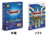 ドラゴンクエスト25周年記念 ファミコン＆スーパーファミコン