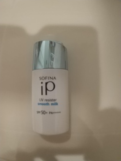 SOFINA iP / UVレジスト スムースミルクのブログ記事｜美容・化粧品