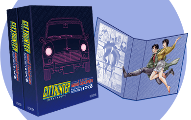 シティーハンター ミニクーパーをつくる：ホーム | アシェット