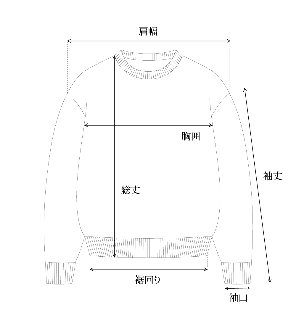 silk valley set cardigan | OHOTORO