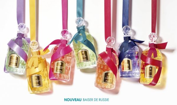 ゲラン】べゼ ドゥ ルシー（ティエリー・ワッサー） | カイエ・デ・モード