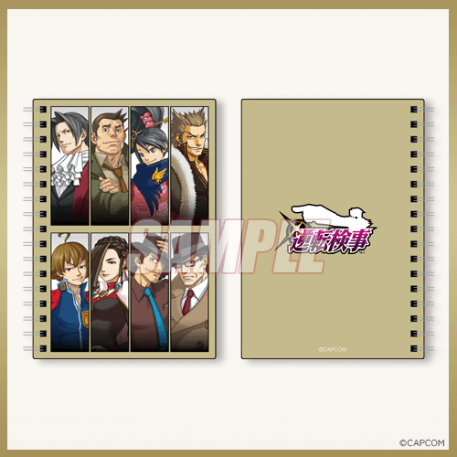 逆転検事 くじ | カプくじオンライン