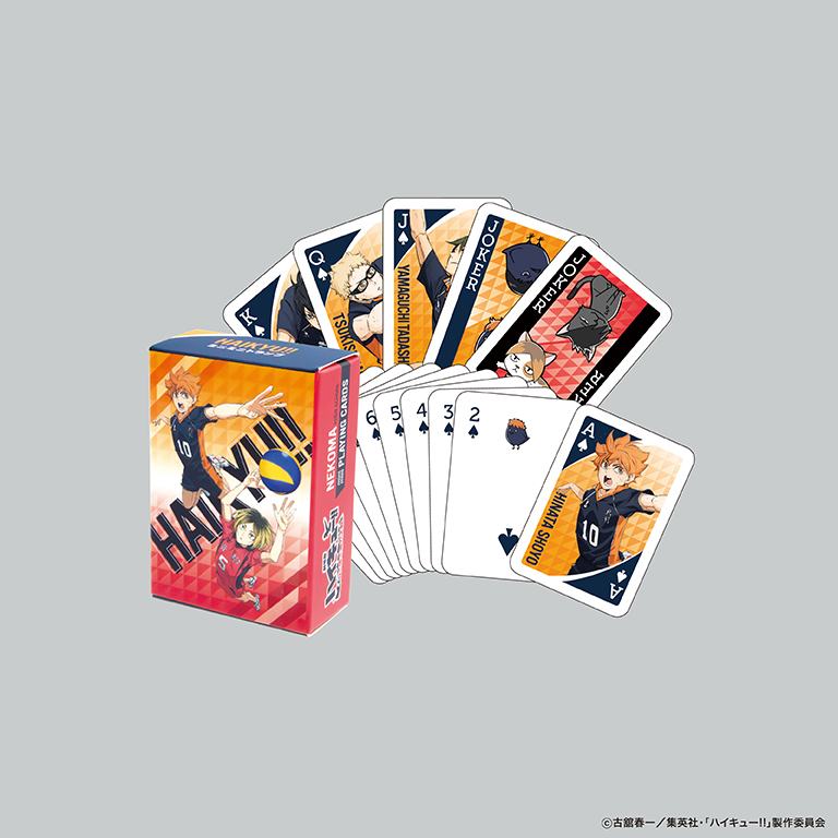 劇場版ハイキュー！！ ゴミ捨て場の決戦』ミニミニトランプ | 株式会社