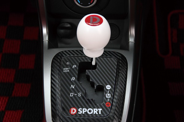 D-SPORT、コペン LA400K用/L880K用「GTシフターキット」 - Car Watch