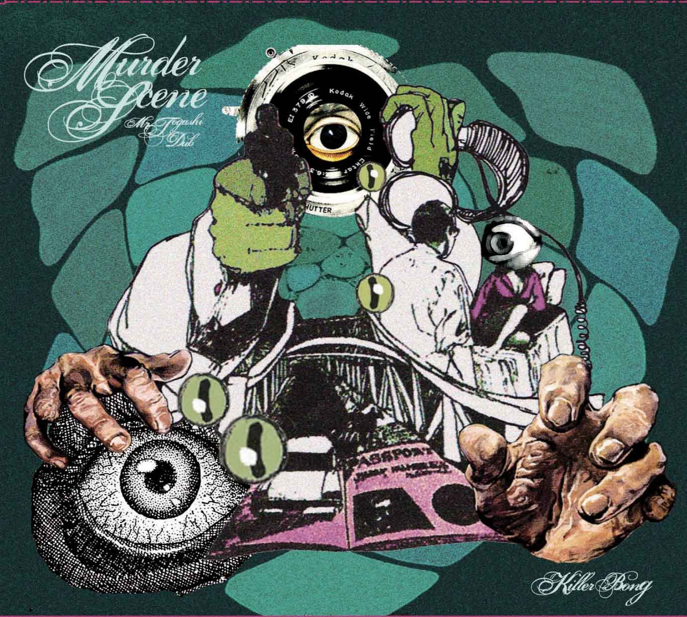 KILLER-BONG/MURDER SCENE | BLACK SMOKER RECORDS