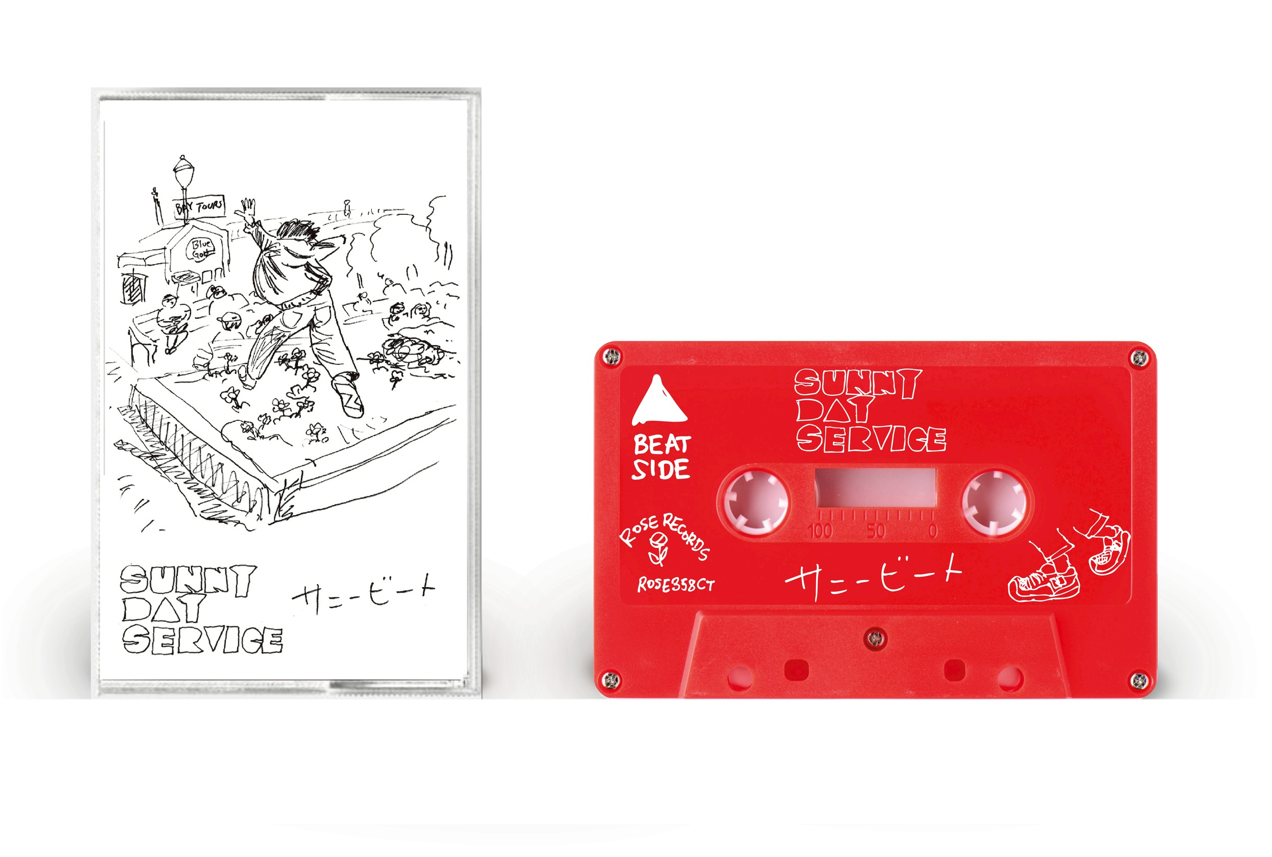 サニーデイ・サービス /『サニービート』(ROSE 358CT / CASSETTE