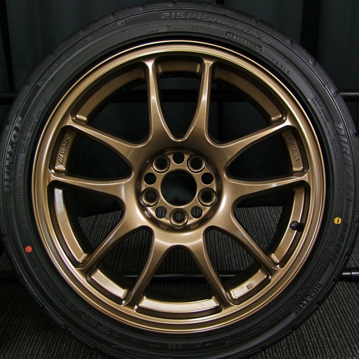 WORK (ワーク) EMOTION CR KAI (エモーションCRカイ) 17×7J(+32)PCD100